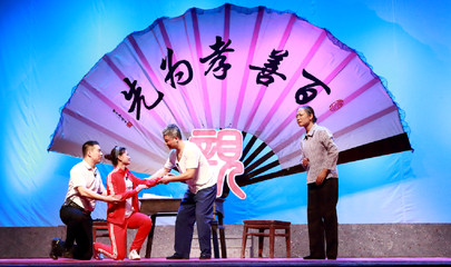 大型現代京劇《寸草心》完成彩排，文藝創(chuàng)作再添新篇