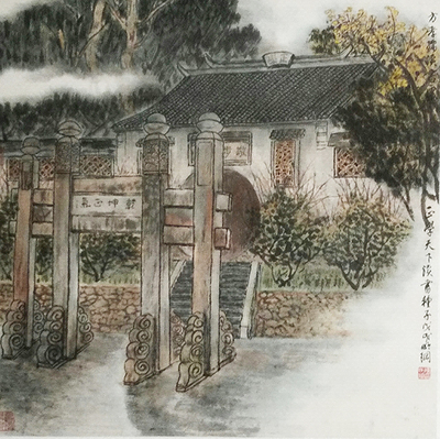 筆墨傳經典 功勛耀中華——中國當代極具創(chuàng)作力的新文藝書畫名家陳明綱